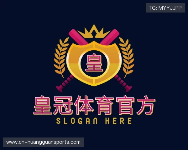 解读皇冠体育
